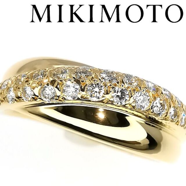 ミキモト MIKIMOTO K18 ダイヤモンド リング 0.26ct