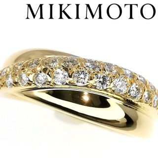 ミキモト(MIKIMOTO)のミキモト MIKIMOTO K18 ダイヤモンド リング 0.26ct(リング(指輪))