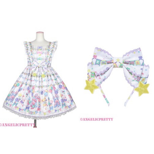 Angelic Pretty - AngelicPretty HappyGarland JSK KC シロの+sleyva