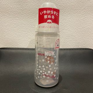 NUK 哺乳瓶　新品(哺乳ビン)