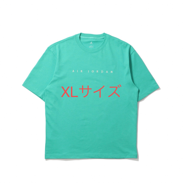 M J UNION SS TEE GREEN