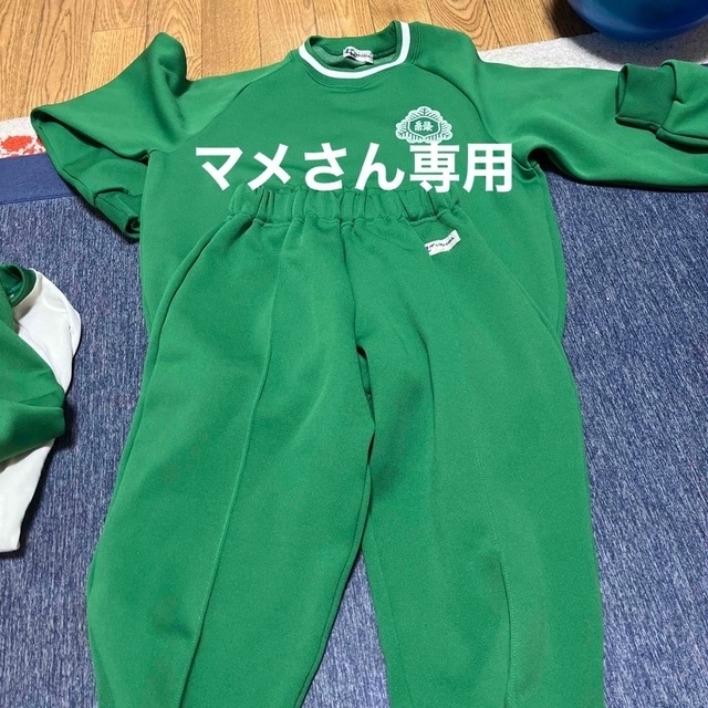 マメさん専用 その他のその他(その他)の商品写真