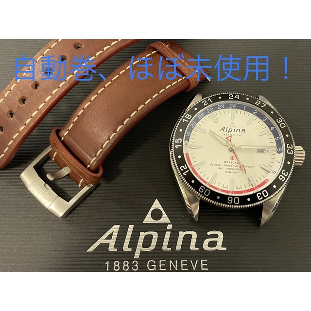 CITIZEN - 【昨年6月購入、ベルト未使用、ほぼ新品】ALPINA ALPINER GMT 4