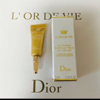 クリスチャンディオール(Christian Dior)のディオール オー・ド・ヴィ ユー エ レーヴル 3ml 新品未開封(アイケア/アイクリーム)