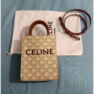 セリーヌ ショルダーバッグ(レディース)の通販 7,000点以上 | celineの ...