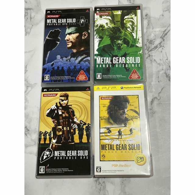 PSPソフト METAL GEAR BANDE SOLID DESSINEE プレイステーション