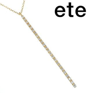 エテ(ete)のエテ ete K18 ダイヤモンド ネックレス 0.09ct(ネックレス)