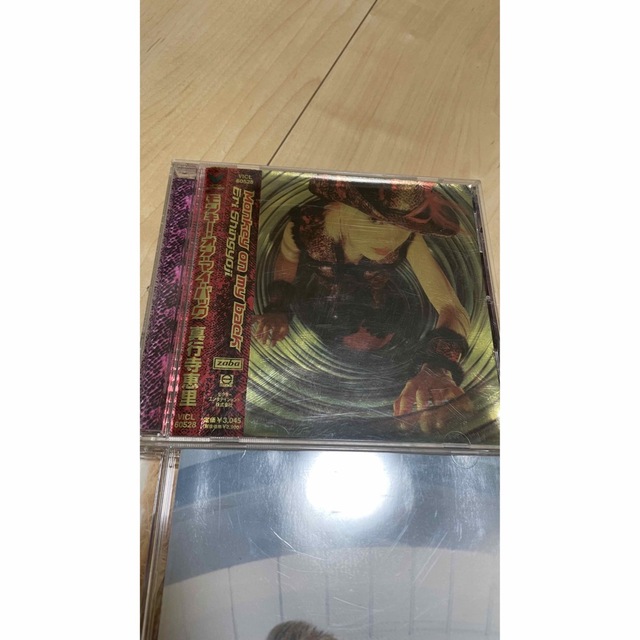真行寺恵里　2枚セット エンタメ/ホビーのCD(ポップス/ロック(邦楽))の商品写真