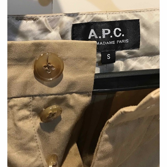 A.P.C(アーペーセー)のアーペーセー　チノパン レディースのパンツ(チノパン)の商品写真