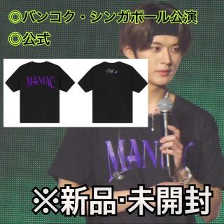 ストレイキッズ(Stray Kids)のstraykids ストレイキッズ　maniac tシャツ　シンガポール　海外(アイドルグッズ)