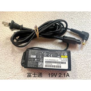 フジツウ(富士通)の☆送料込☆中古純正品FUJITSU富士通ACアダプター19V 2.1A(PC周辺機器)