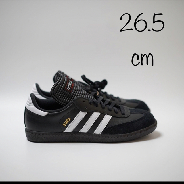 ブラックホワイト素材Adidas samba classic 26.5