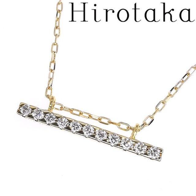 Hirotaka ヒロタカ K18 ダイヤモンド ネックレス 0.14ct - ネックレス