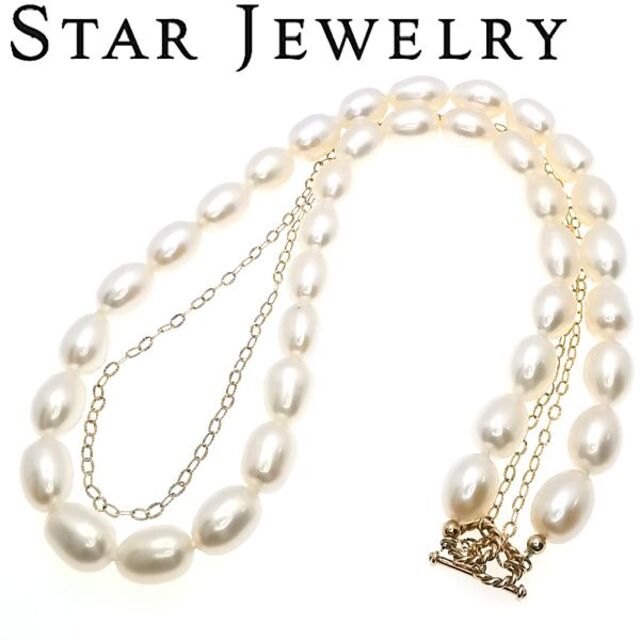 スタージュエリー STAR JEWELRY K10 パール ネックレス スタージュエリー STAR JEWELRY K10 パール ネックレス