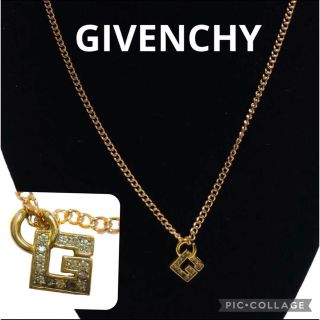 ジバンシィ(GIVENCHY)の正規品★ GIVENCHY ヴィンテージ　Gロゴネックレス　ラインストーン(ネックレス)