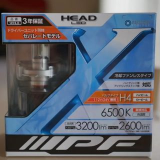 トヨタ(トヨタ)のIPF LED ヘッドライトバルブ H4 12V/24V  141HLB 中古(汎用パーツ)