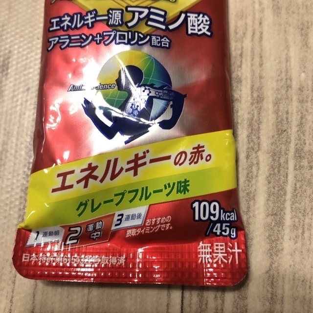 味の素(アジノモト)のアミノバイタル　アミノショット　赤　８本 食品/飲料/酒の健康食品(アミノ酸)の商品写真