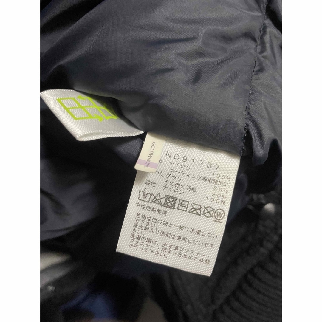 THE NORTH FACE(ザノースフェイス)のマウンテンダウンジャケット　North face メンズのジャケット/アウター(ダウンジャケット)の商品写真