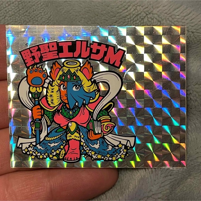 旧ビックリマン アンカット 野聖エルサM ヘッド 激レア 【爆売りセール