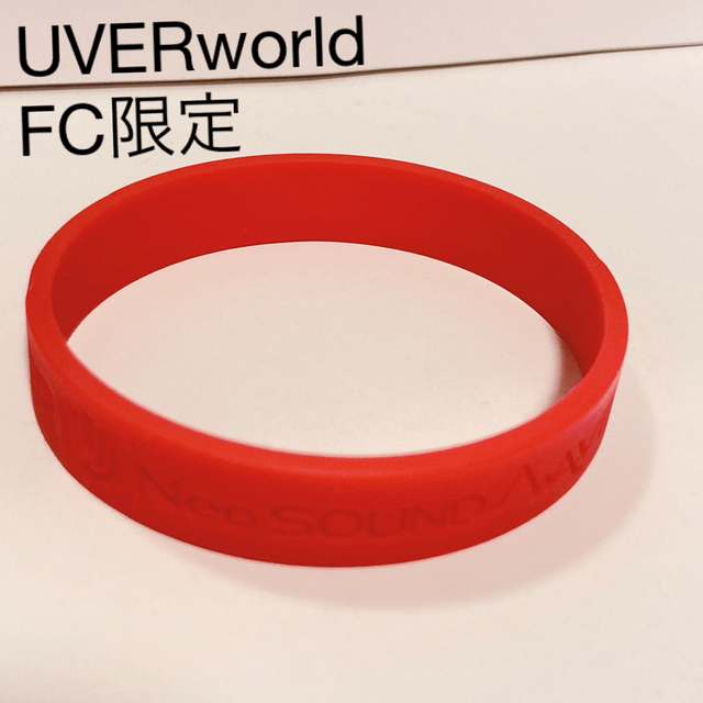 UVERworld FC限定ラババン | フリマアプリ ラクマ