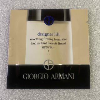 ジョルジオアルマーニ(Giorgio Armani)のデザイナー　リフト　ファンデーション　(サンプル/トライアルキット)