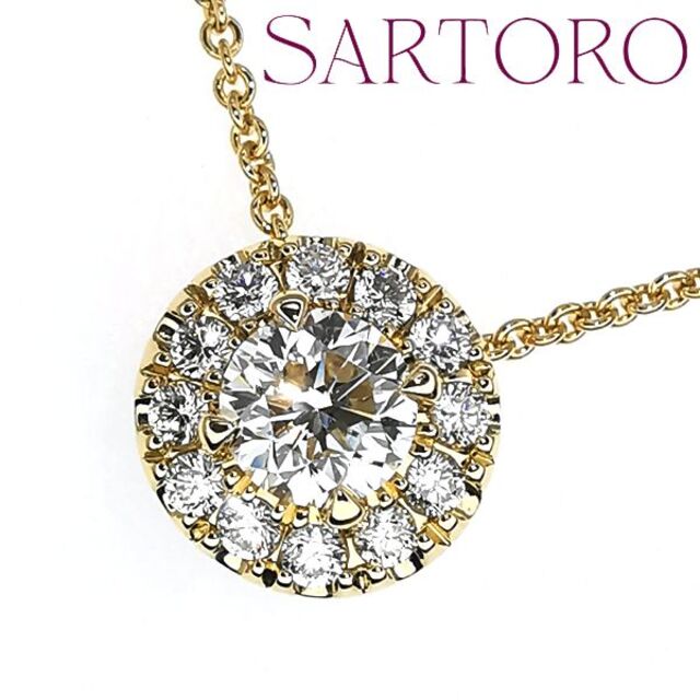 サルトロ SARTORO ダイヤモンド ネックレス 0.30ct