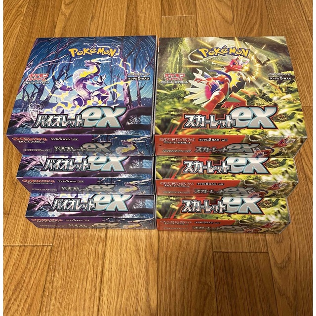 ポケモンカード　スカーレットex　バイオレットex　各3box シュリンクなし