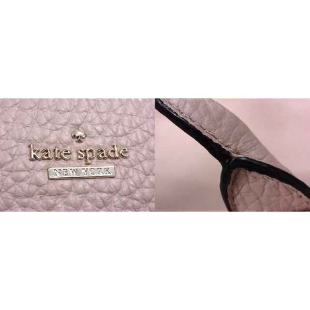 kate spade new york(ケイトスペードニューヨーク)のkate spade PXRU7732 レザー ハンドバッグ トート ピンク レディースのバッグ(トートバッグ)の商品写真