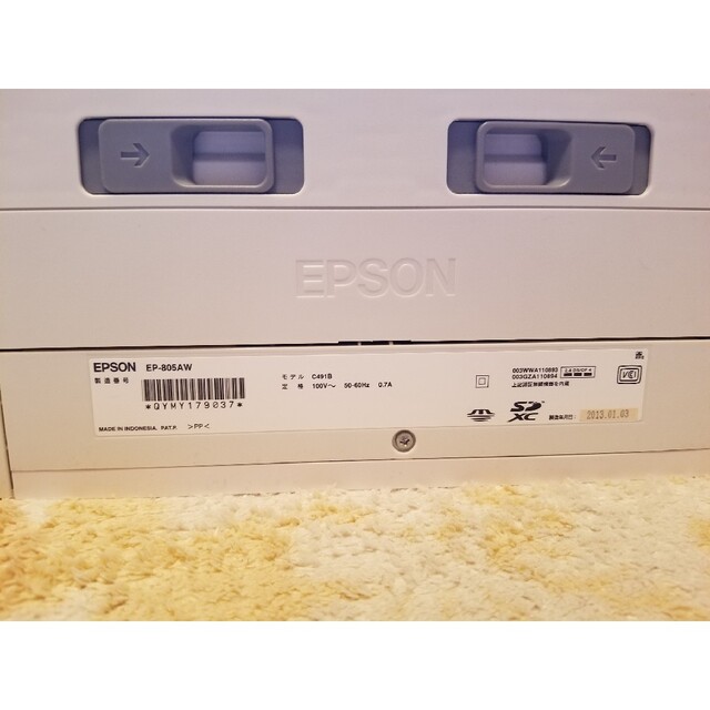 EPSON(エプソン)のエプソンインクジェットプリンターEP-805AW スマホ/家電/カメラのPC/タブレット(PC周辺機器)の商品写真