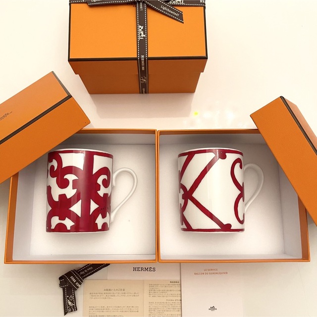 新品❣️エルメス HERMÈS ガダルキヴィール マグカップ ペアNo.1&2 www