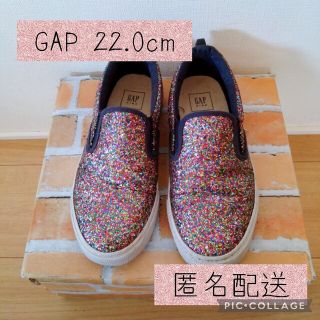 ギャップ(GAP)のGAP kids ラメスリッポン 22.0cm(スリッポン/モカシン)