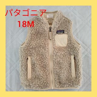 パタゴニア(patagonia)のパタゴニア　レトロx　ベスト　フリース　ベージュ(ジャケット/コート)