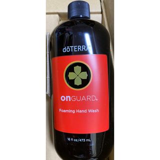 ドテラ(doTERRA)のドテラ　オンガード　ハンドウォッシュ(ボディソープ/石鹸)