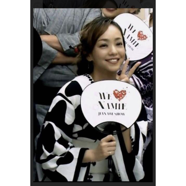 安室奈美恵さん着用 kapuki浴衣、帯、水引きかんざしセットの 安室奈美恵さん着用 kapuki浴衣、帯、水引きかんざしセットの