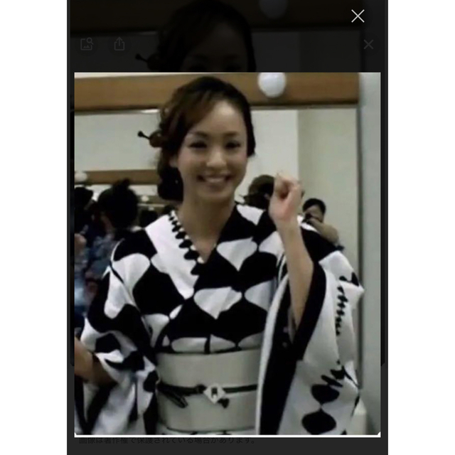 安室奈美恵さん着用 kapuki浴衣、帯、水引きかんざしセットの通販 by 