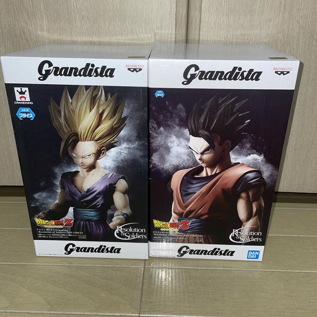 新品未開封品‼️ グランディスタ 悟飯-