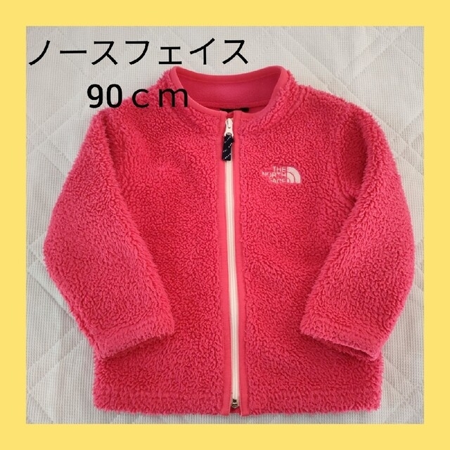 THE NORTH FACE(ザノースフェイス)のともちん様専用　ノースフェイス　パタゴニア2点まとめ キッズ/ベビー/マタニティのキッズ服女の子用(90cm~)(ジャケット/上着)の商品写真