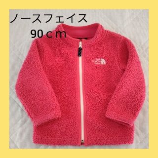 ザノースフェイス(THE NORTH FACE)のともちん様専用　ノースフェイス　パタゴニア2点まとめ(ジャケット/上着)