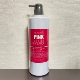 フィヨーレ クオルシア カラーシャンプー ピンク 1000mL(シャンプー)