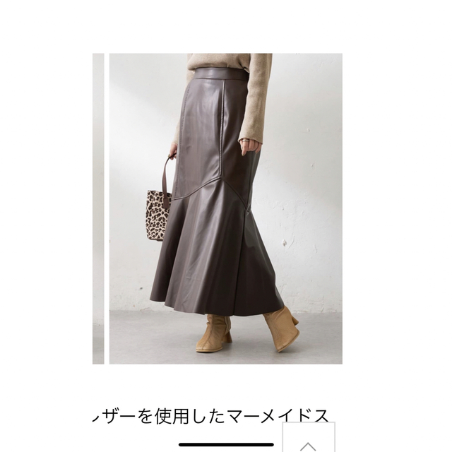Discoat(ディスコート)のdiscoat レザーマーメイドスカート レディースのスカート(ロングスカート)の商品写真