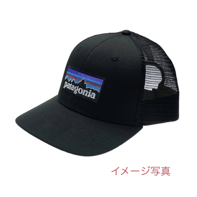 patagonia(パタゴニア)の【本日限定値下げしました❗️】パタゴニアpatagonia ワッペン ハンドメイドのハンドメイド その他(その他)の商品写真