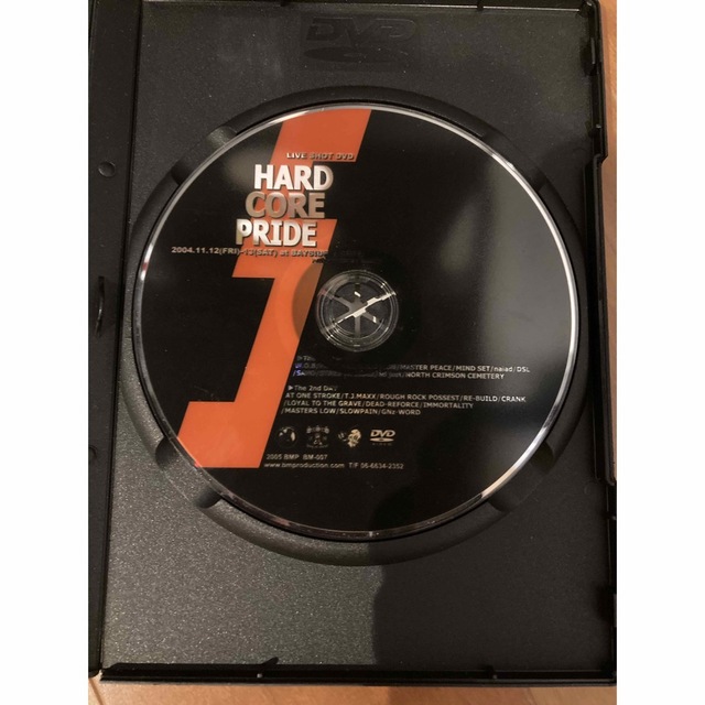 入手困難！ HARDCORE PRIDE 5 DVD 2