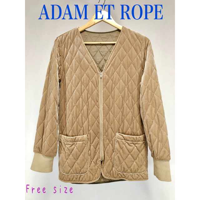 Adam et Rope'(アダムエロぺ)のADAM ET ROPE アダムエロペ　キルティング　ブルゾン　フリー　ベージュ レディースのジャケット/アウター(ブルゾン)の商品写真