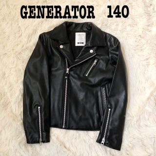 ジェネレーター(GENERATOR)のジェネレーター GENERATOR ライダースジャケット 140cm (ジャケット/上着)