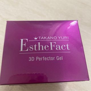 エステファクト(ESTHE FACT)のたかの友梨　エステファクト 3Dパーフェクトジェル(オールインワン化粧品)