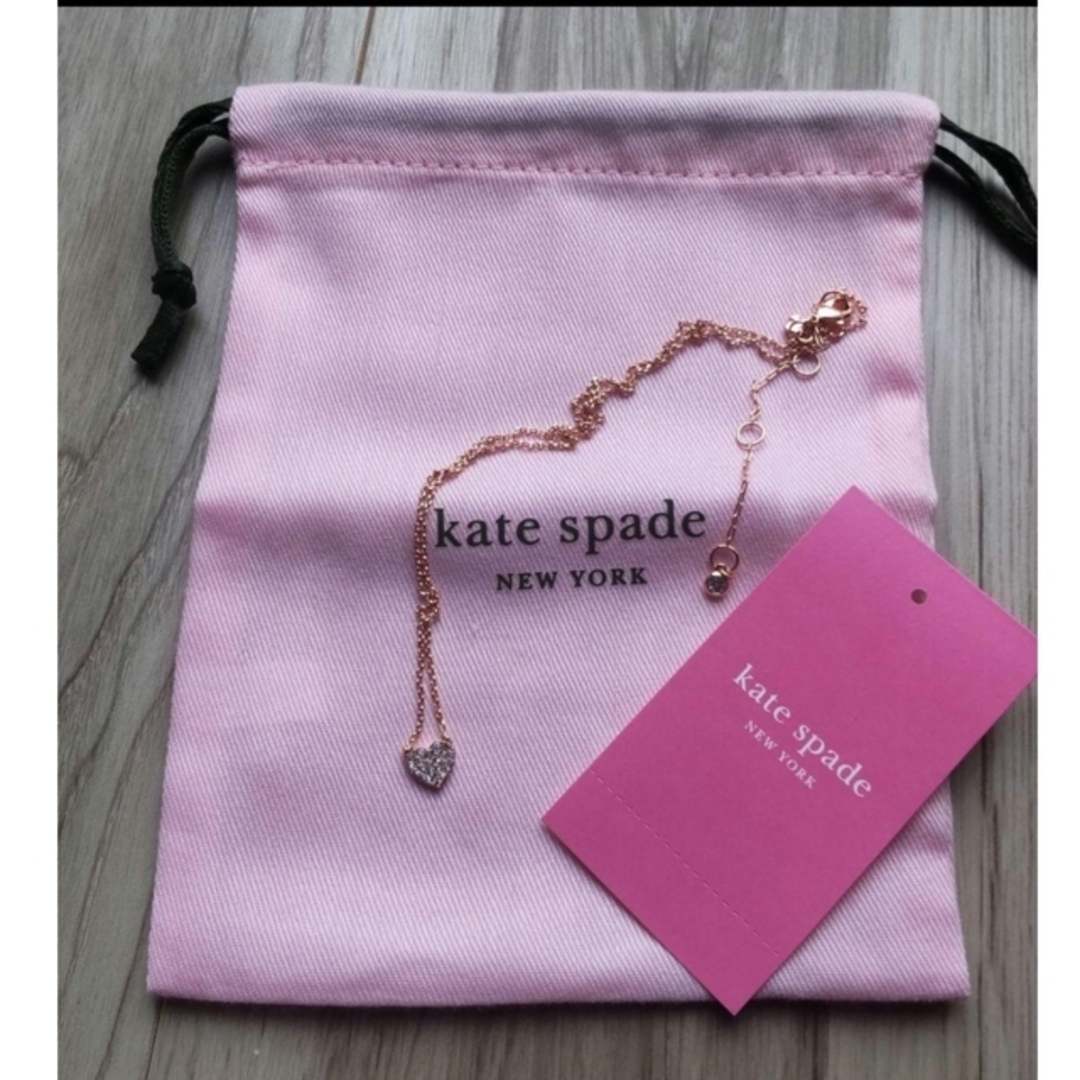 kate spade new york(ケイトスペードニューヨーク)のケイトスペード　ネックレス　ハート　ペンダント　Kate spade レディースのアクセサリー(ネックレス)の商品写真