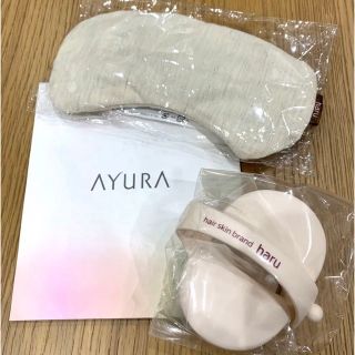 ハル(haru)のharu  シャンプーブラシ＆オリジナルアイピロー AYURA入浴剤付き(スカルプケア)