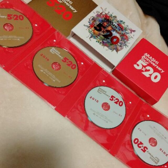 嵐(アラシ)の嵐5×20ファンクラブ限定盤BluRay エンタメ/ホビーのDVD/ブルーレイ(アイドル)の商品写真