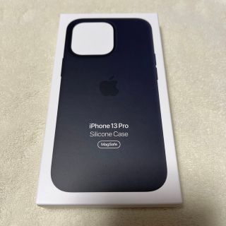 アップル(Apple)のiphone13pro シリコンケース　正規品　新品未使用(iPhoneケース)