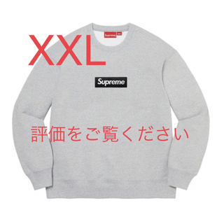 シュプリーム(Supreme)のXXL Supreme Box Logo Crewneck シュプリーム(スウェット)